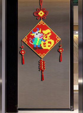 串珠牛福大挂件 字画客厅卧室挂饰 DGIY编织材料包卡通牛年喜庆用