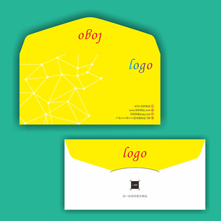 信封定制logo珠光纸烫金彩色印刷企业增值税信封6号7号9号8号