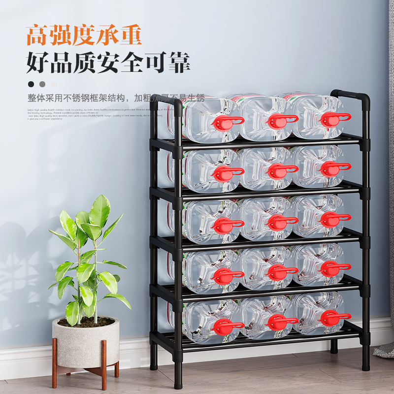 ee Rack AluminumM etal Standing Shoe Rack DIY ShoZos She 住宅家具 鞋架 原图主图