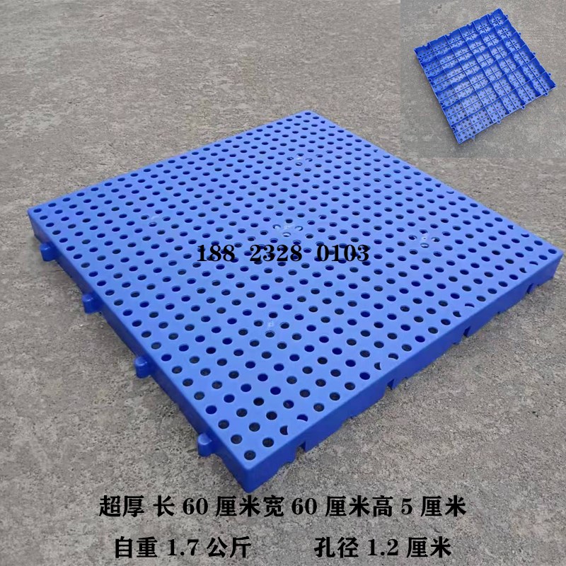 现货家用塑料地铺睡垫榻榻米透气孔床垫隔板卧室地垫防潮垫板地台