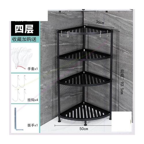 落地卫生间不锈钢置物架三角盆子盆架脸盆收纳架子浴室厕所洗