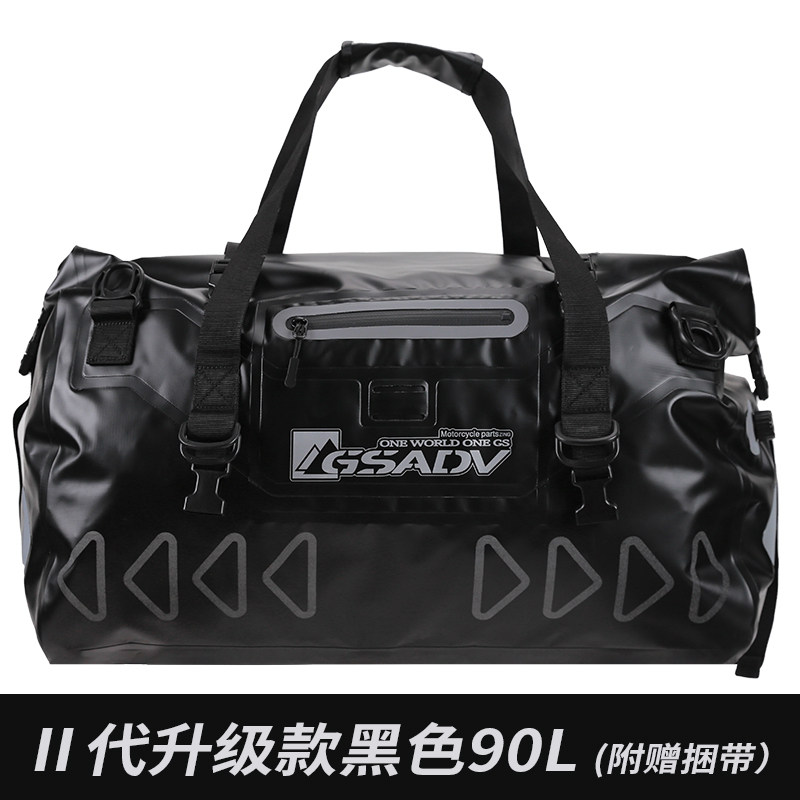 GSADV摩托车摩旅包防水包挎包后座骑行K装备用品加厚骑士包旅行包
