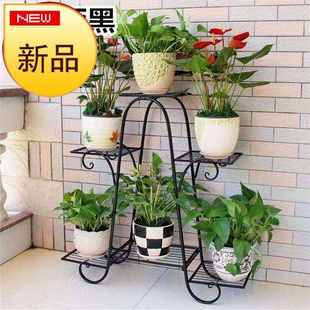 铁艺花架多层z客厅阳g台花架落地式 室内花架吊兰花盆绿萝架子