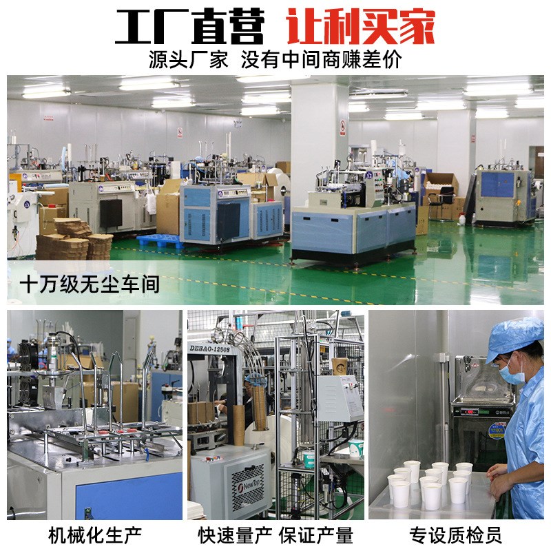 牛皮纸手提袋一次性外卖纸袋包装印刷服装礼品黄牛.皮购物纸袋