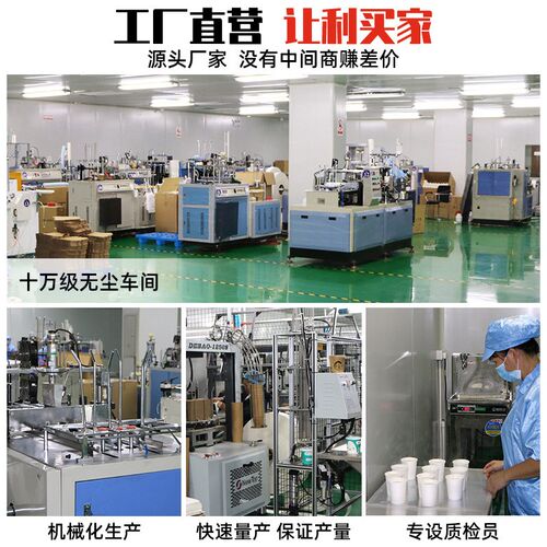 牛皮纸手提袋一次性外卖纸袋包装印刷服装礼品黄牛.皮购物纸袋