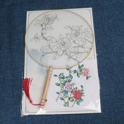 8Ndiy手绘团扇子圆形真丝临摹填色绘画K扇亲子暖场活动扇材料包手