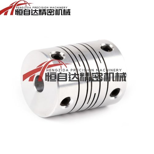 沟槽铝合金平行线联轴器GSASL12/16/20/25/32-3-4-5-6-8-10-12-14