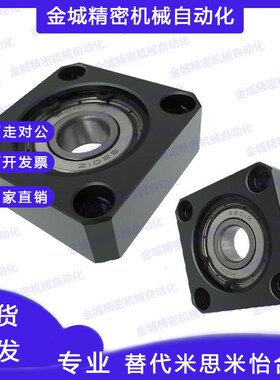 方法兰轴承座组件 BGSAB6204ZZ BGSAB6205ZZ BGSAB6801ZZ