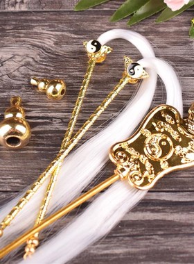 八卦拂尘葫芦老君扇法器锌合金扇子太上老君太乙真人小浮尘甩子