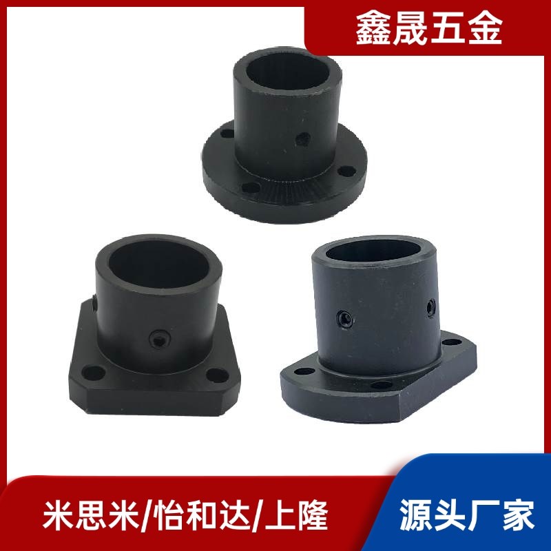 STHCB导向轴支座 STHSB STHRB-6 8 10 12 15 16 20 25 30 35 4050