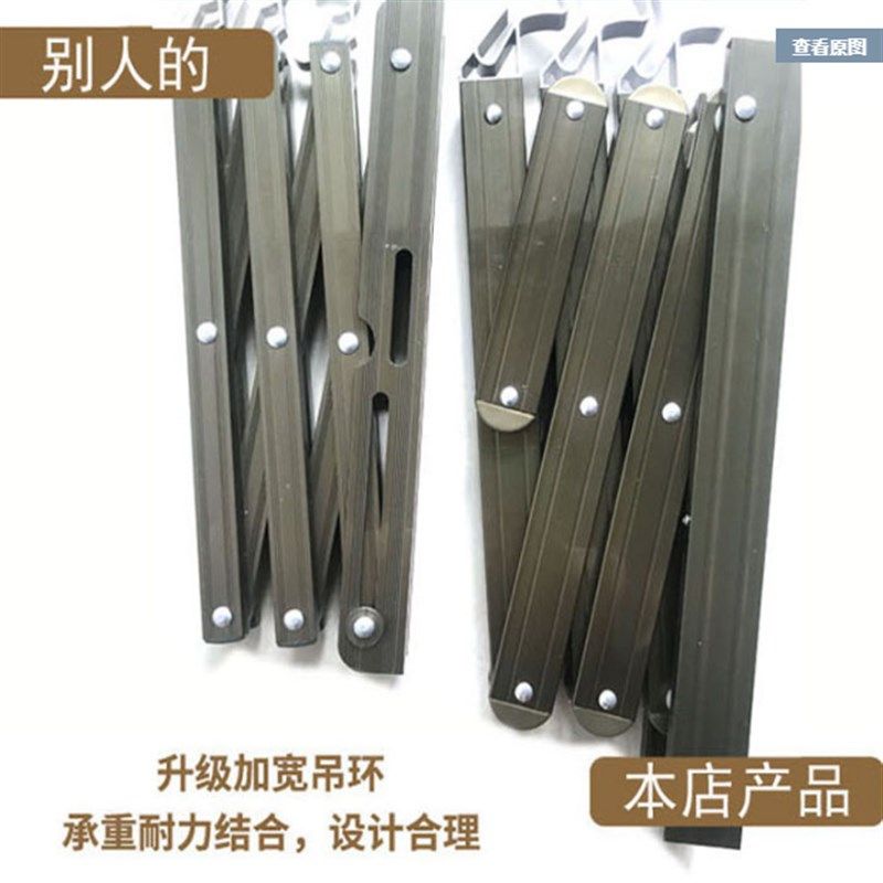 扇形伸缩晾衣架阳台窗外神器家用挂衣凉户外晾衣杆折叠室外推拉晒
