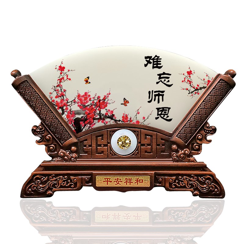 送老师礼物e实用摆件毕业季纪念学校教师节男女老师礼品定制