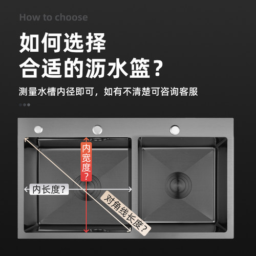 不锈钢沥水篮碗碟架水槽滤u水架洗菜盆收纳洗碗池厨房置物架水果