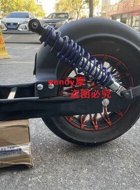 小龟王极酷c直上一字手工龟5平叉降车身款极酷一字改装平叉小龟王