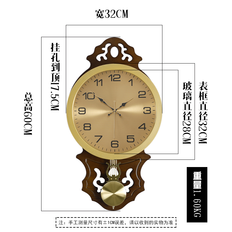 欧式挂钟客厅家用时尚大摆钟复古新中式石英钟餐厅壁挂墙钟表时钟