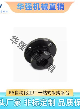 对边法兰型导向轴支座STHWCB STHWC10 12 16 20 25 30V 35 40 50