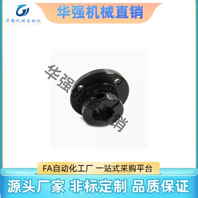 对边法兰型导向轴支座STHWCB STHWxC10 12 16 20 25 30 35 40 50