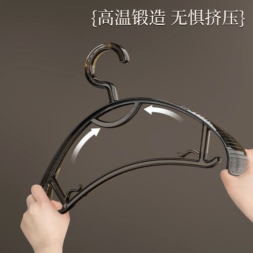 现货衣架b家用挂衣防滑无痕防肩角不起包护衣晾衣架衣挂衣撑子凉