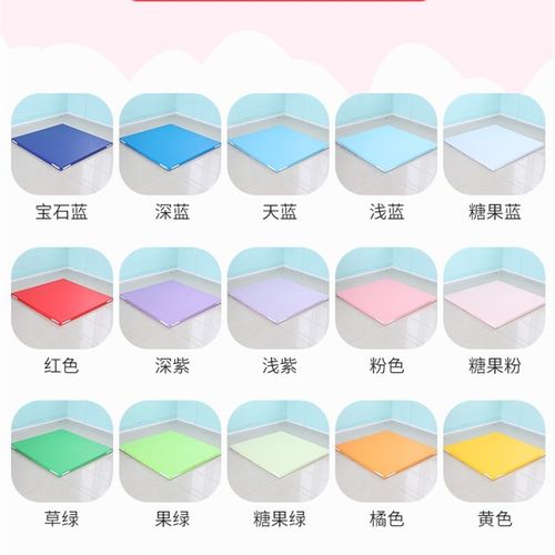 沙发凳儿童围栏幼k儿园软体凳子长条皮凳培训机构儿童地垫爬爬垫