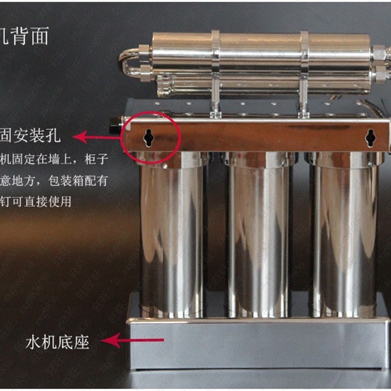 速发原装中脉升级版颐芯高磁活化净水器直饮水机STBM-A型滤芯家用 厨房电器 净水器 原图主图