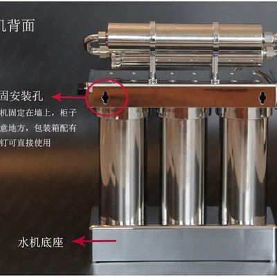 推荐原装中脉升级版颐芯高磁活化净水器直饮水机STBM-A型滤芯家用