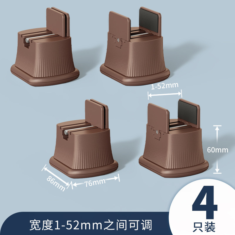 桌脚垫桌子神器夹板式桌角桌腿床加高沙发桌椅家具垫高块底座