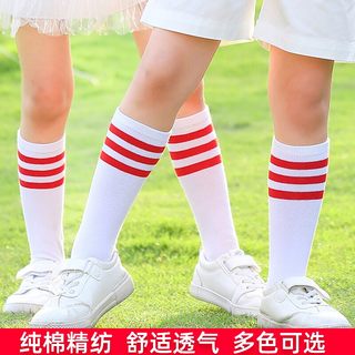 幼儿园儿童红白条纹中筒袜运动中筒袜长袜小学生男童女童足球袜子
