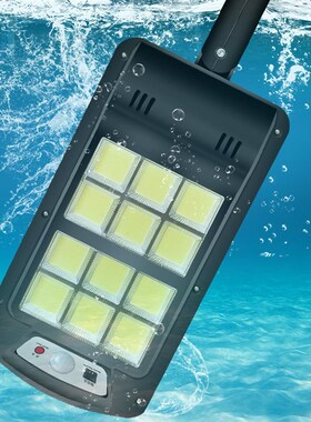 240 Leds Solar Remote Control Wall Light Outdoor Super Brigh