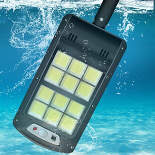 240 Wall Super Brigh Control Outdoor Remote Solar Leds Light