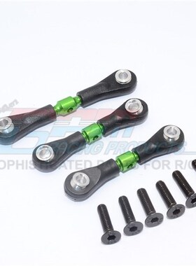 1/10 Alloy Steering Tie Rod - 1set for Tamiya TT02