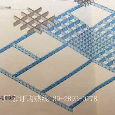 工厂销厂销厂销2021202u1天h花铝格栅方通铝格栅吊顶办公室仿木纹