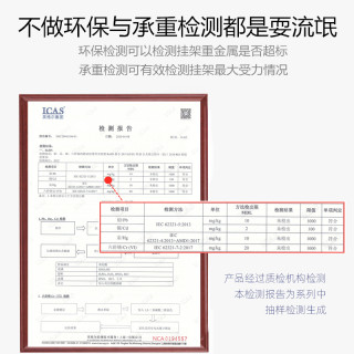 速发小米电视挂架4A/4C/E43/55/65/R70/75寸专用红米加厚支架子壁