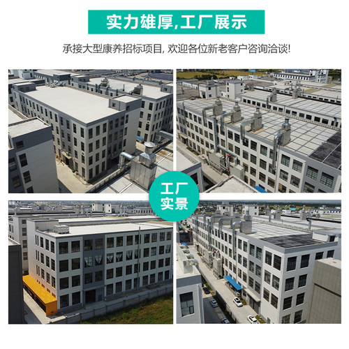 定制养老院敬老院适老q化康养服务中心老年人专用简约家用卧室衣