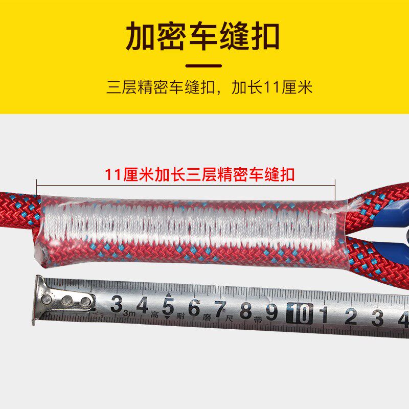 工厂销滨c安高空作业双挂钩安全绳防坠落安全带连接延长绳保险绳