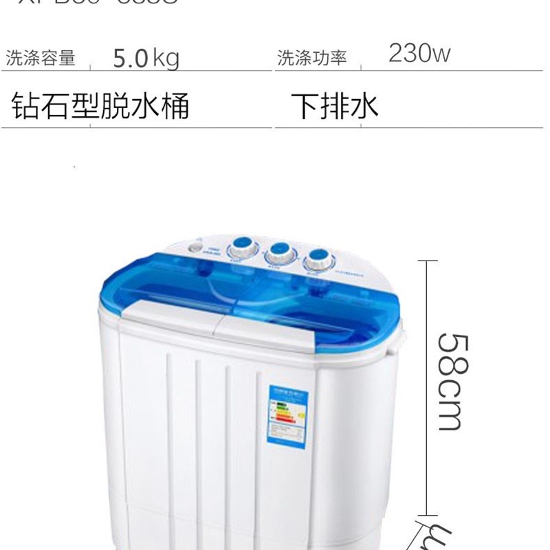 迷你小型尿布洗衣机便携式半全自动宿舍洗L袜子神器内衣内裤清洗