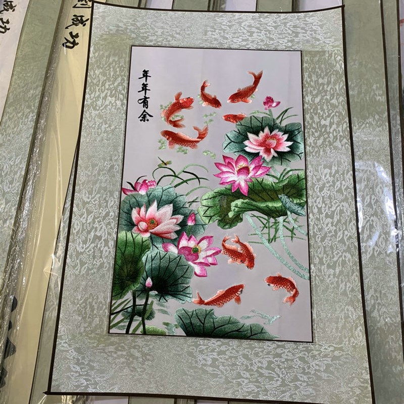 网红真丝刺绣苏绣牡丹年年有鱼装饰画现代挂画卧室壁画玄关画婚庆图片