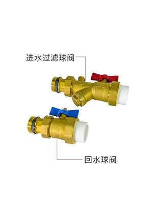 推荐全铜地暖阀门内丝外丝直阀角阀ppr32ppr25过滤球阀地热地暖分