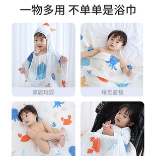 寶寶浴巾連帶帽斗篷吸水洗澡嬰兒紗布兒童純棉浴袍可穿速干不 新款