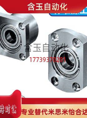 轴承座BGRBB BGSBB BGCBB6205 6806 6906 6006 6206ZZ-354560