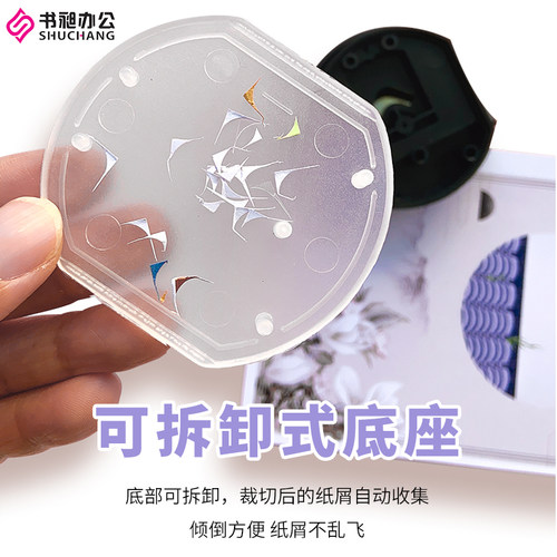 书昶圆角器R4g倒角器卡纸相片修角器塑封膜切角器卡片切割器直角