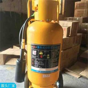 D7金属灭火器新品 定制灭火器推车b新型类 手提式 D金属 灭火器