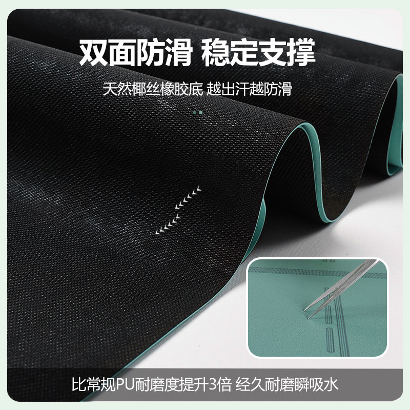 普拉提核心床垫吸汗防滑大器械床垫子天然橡胶瑜珈床保护垫铺巾垫,运动/瑜伽/健身/球迷用品,瑜伽垫,淘宝优惠券,粉丝福利购,淘宝优惠卷