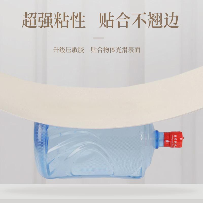 奶油pvc瓷砖贴纸柔光肌肤釉墙板风防水防潮高级感铝塑板自粘新品
