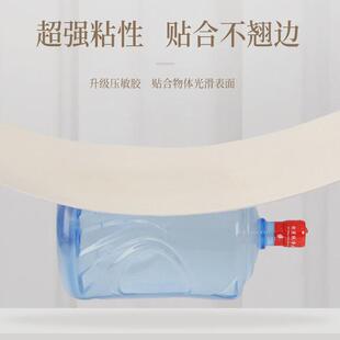 奶油pvc瓷砖贴纸柔光肌肤釉墙板风防水防潮高级感铝塑板自粘新品