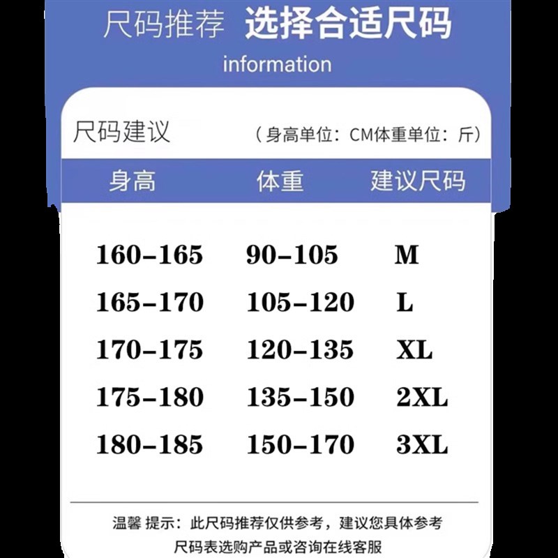 高级感皮毛一体棉衣夹克男u士冬季新款加绒百搭保暖休闲反绒皮外