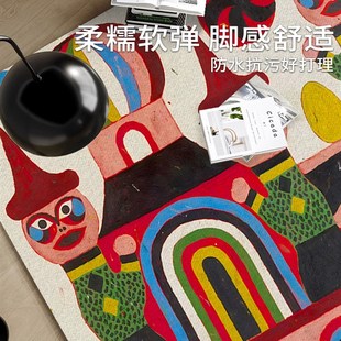 轻奢高级感免洗卧室可擦防水沙发茶几防尘地毯 客厅2024家用新款