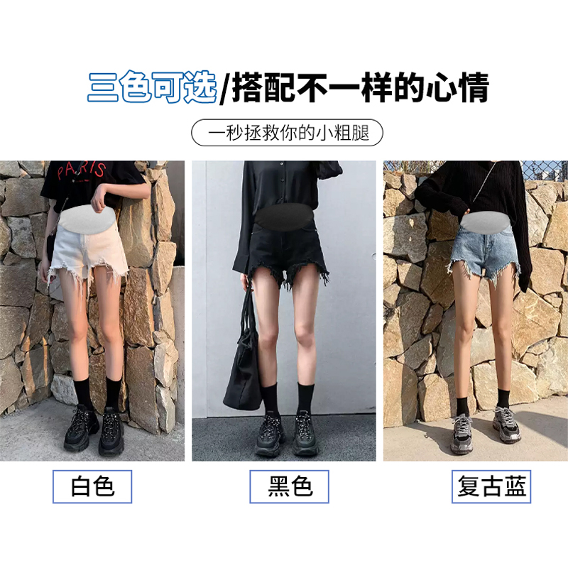 孕妇牛仔短裤夏季薄款外穿夏天薄时C尚女夏春夏宽松休闲打底裤夏