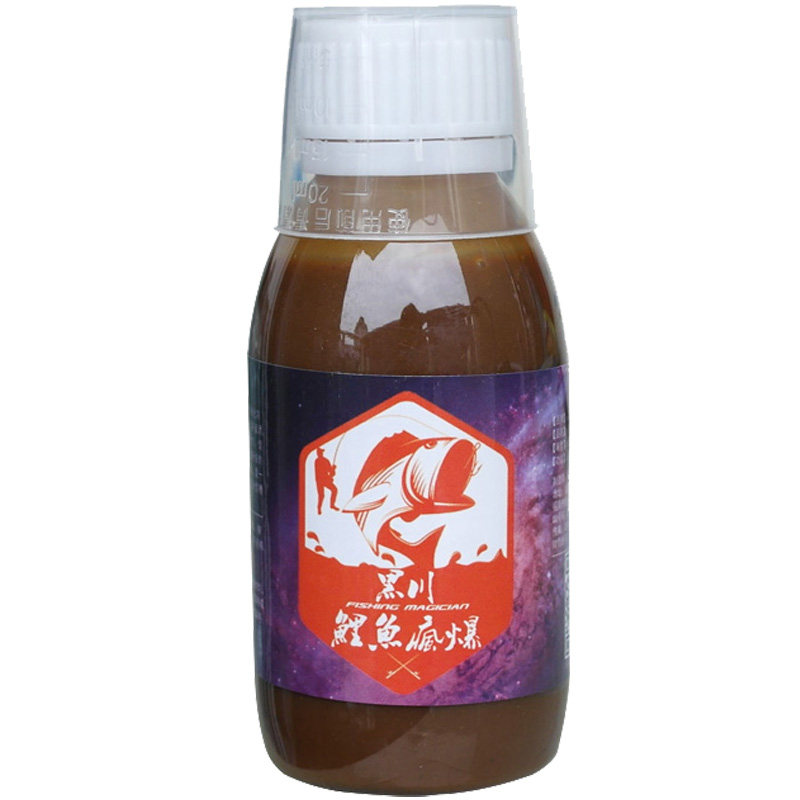 鲤鱼疯爆钓鱼小药黑坑鲤鱼饵料诱食剂野钓大棚鲤鱼小箹打窝料用品