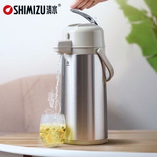 暖水壶压水壶暖I壶按压式 上海清水保温壶气压式 保温瓶家用热水瓶