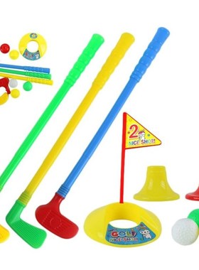 Children Kids Outdoor Sports   Multicolor Plastic Mini Golf
